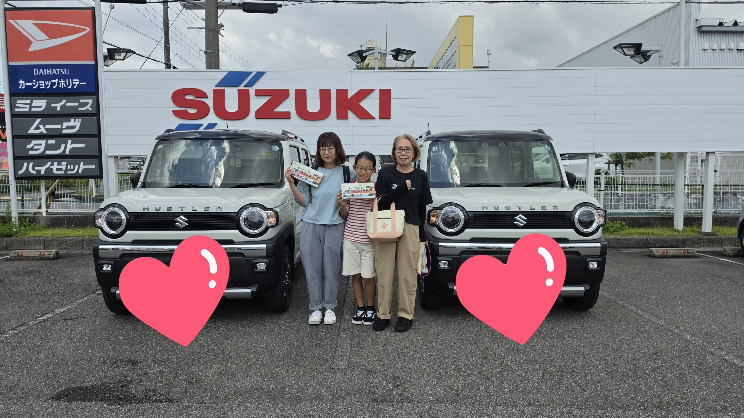 お納車おめでとうございます🎉