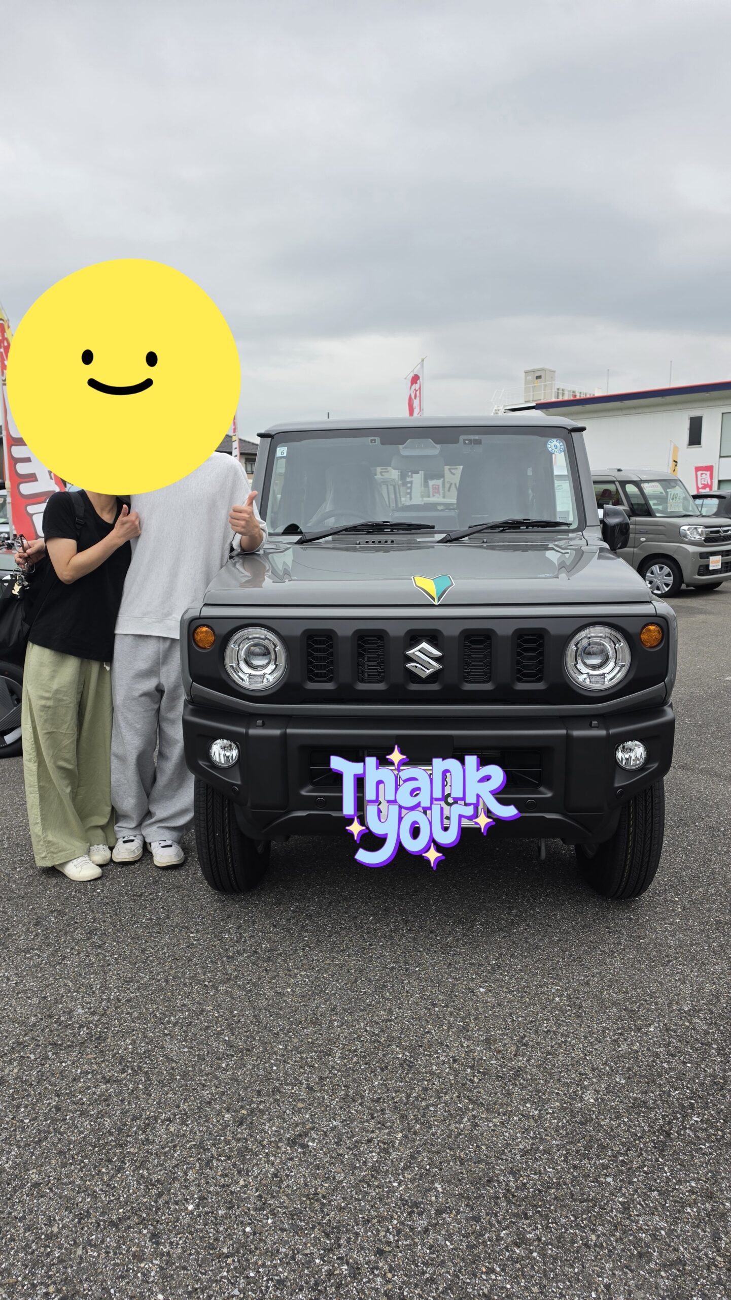 お納車おめでとうございます🎉