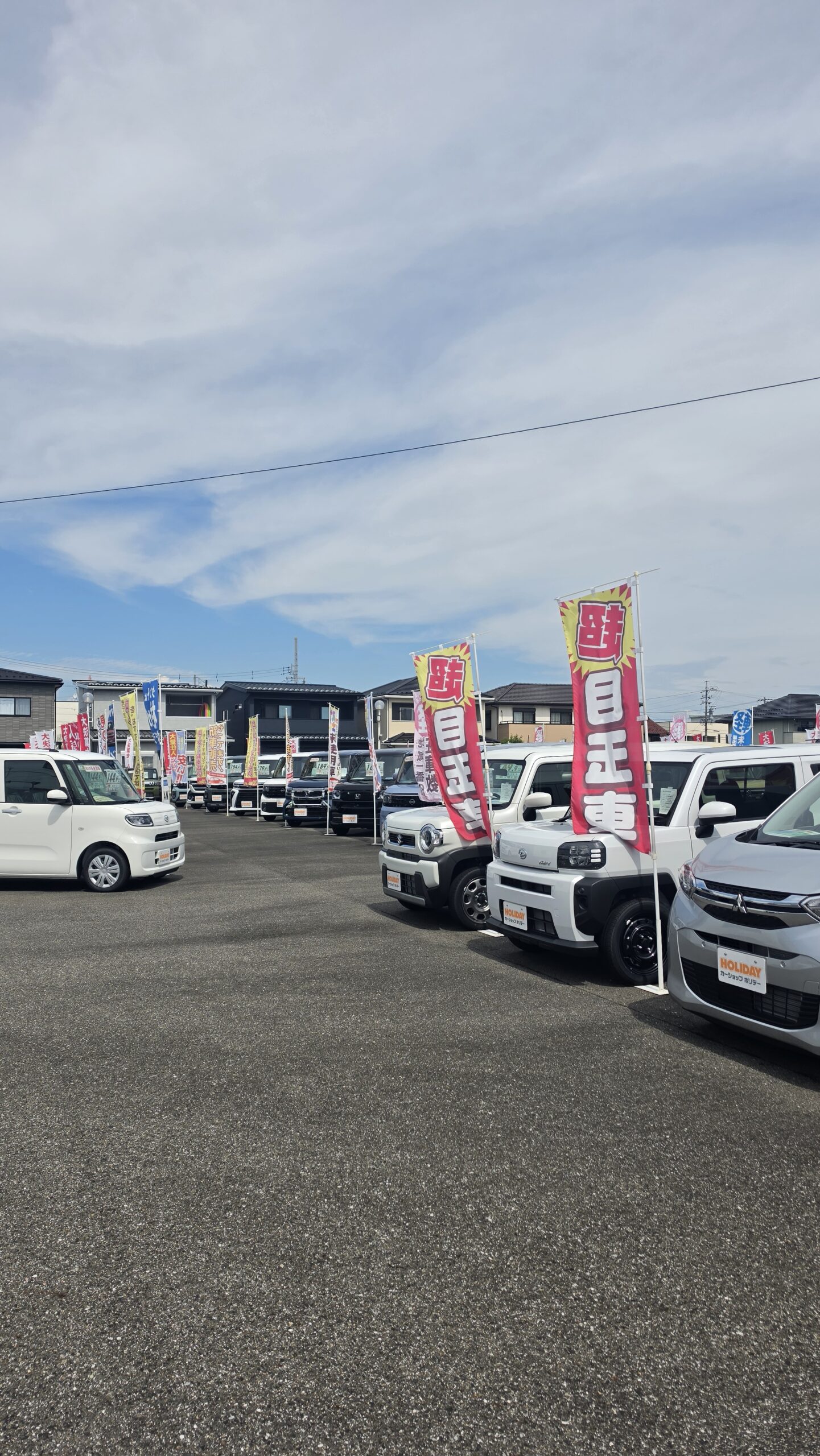 大決算ファイナルイベント開催中です!!
